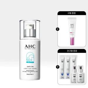 AHC 세이프온 라이트 선세럼 40ml+(GIFT)톤업선크림 20ml+전구매 샤쉐