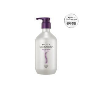 샤인 트리트먼트 플러스 화이트머스크 500ml