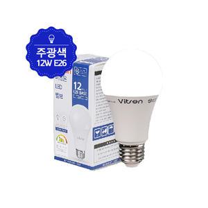 LED 비츠온 12W 벌브 램프 E26 주광색 흰빛