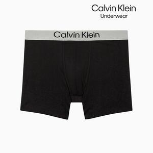 [Calvin Klein Underwear](본점)CK 25SS 남성 브러시드 마이크로파이버 스트레치 박서 브리프(NB4128-UB1)