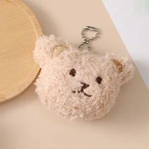 열쇠고리 곰돌이 키링 곰인형키링 12578 DD 인형 인-WFHAW0B