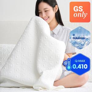 [클리어런스 50%할인][헬렌스타인] 듀라론 냉감 밴딩 베개커버 50x70