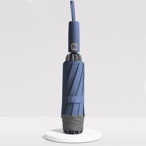 준성 거꾸로 우산 튼튼한 3단 자동 우양산 암막 자외선 차단 UV 차단 양우산
