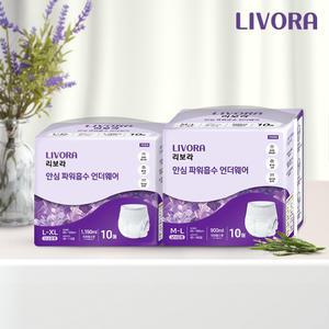 리리보라 안심 파워흡수 10매입 2개 (총20매) 중형/대형 성인용기저귀 언더웨어 요실금 팬티형