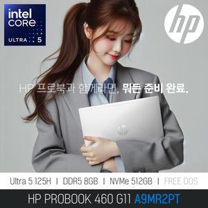 ⓒ HP 프로북 460 G11 A9MR2PT U5-125H 8GB 512GB / 16인치 Arc그래픽 AI 사무용 노트북