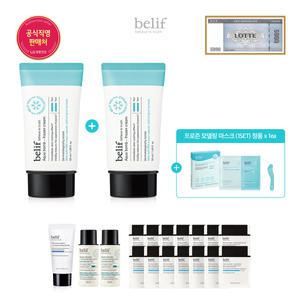 [롯데백화점]빌리프 [5LT]아쿠아 밤 프로즌 크림 50ml+50ml 세트