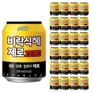 제로음료 제로 비락식혜 238 x 24개입