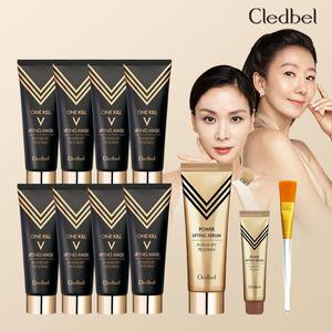 [방송에서만] 끌레드벨 골드 리프팅팩 블랙에디션 8+세럼최대