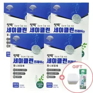 동화약품 잇백 세이클린 프레쉬 틀니세정제 의치세정제 60정 X 5개 + 클리덴트 의치전용 양면칫솔 + 세정컵