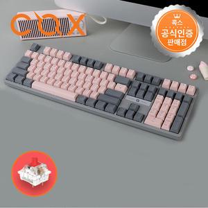 [국내정품] 콕스 CK580 교체축 게이밍 기계식 키보드 그레이핑크 적축