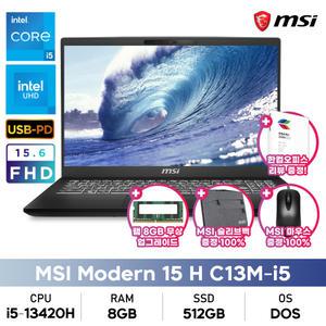 MSI 모던시리즈 모던 15 H C13M-i5 13세대 i5/8GB/512GB/250nit/DOS 사무용+램8G무상증정+포토리뷰한컴증정