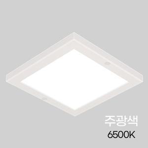 사각 LED 직부등 엣지 8인치 20W 주광 국산 in-354416/전구/LED등/방등/거실등/형광등/조명/거실