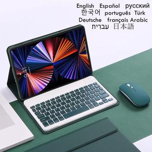 Lenovo Tab M9 2023 케이스 TB310FU 태블릿 용 9.0 인치 키보드 커버 Teclado 스페인어 한국어 러시아어