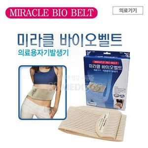 의료용 자기발생 미라클 바이오벨트 허리보호대 요통보호대 허리지지대 요?대 벨트