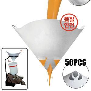 페인트거름망50pcs 자동차 나일론 원추형 종이 100 메쉬 페인트 스트레이너 필터 정화 컵 목재 가구