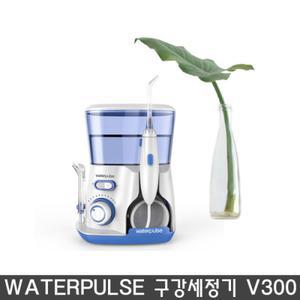 워터 Water lse 구강 V300 호환 전동 플로셔무선 구강위생 이쑤시개