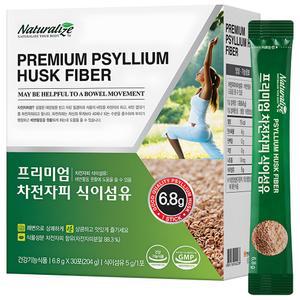 (1+1) 네추럴라이즈 차전자피 식이섬유, 30회분, 1개 2Set