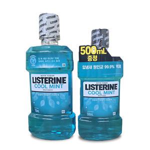 리스테린 쿨민트 마우스워시 750ml x1개 + 쿨민트 500ml x 1개