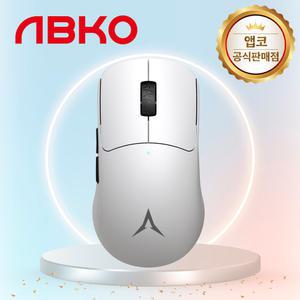[국내정품] 앱코 H150A 유무선 게이밍 마우스 화이트