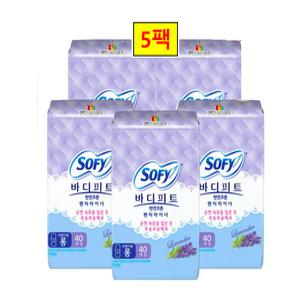 쏘피 바디피트 천연코튼 팬티라이너 40p x 5팩 롱 일반 라벤더향 모음전