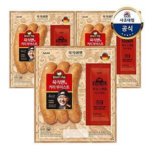 [사조대림][대림냉장] 육식맨의 커리 부어스트 345g x 3개