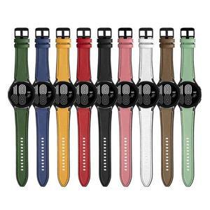 삼성 갤럭시 워치용 갭 없는 가죽 스트랩, 실리콘 밴드, 갤럭시 워치 7, 6, 5, 4, 40mm, 44mm, 6, 4, 클래