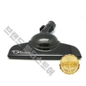 삼성 정품 청소기 브러쉬 VC-BS62B VC-BS624 VC-BS603 DJ97-00939V