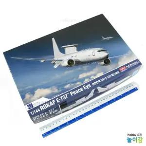 1/144 대한민국공군 E-737 피스아이 12651 /peace eye 프라모델
