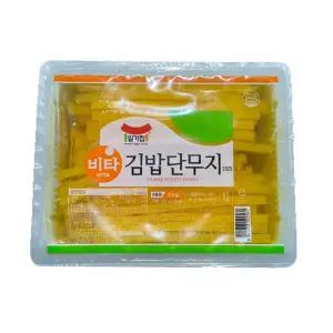 김밥단무지 3kg 국산 업소용 비타 대용량 식당 김밥집