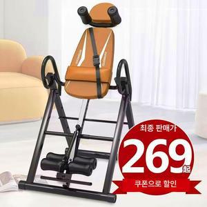 꺼꾸리 운동기구 거꾸로 매달리는 목디스크 효능 홈트