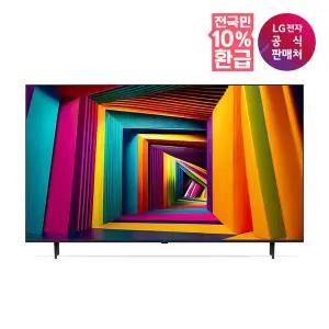 [LG](강남점)[가전환급10%][LG전자공식판매처] 울트라 HD TV 스탠드형 65UT9300KNA (163cm)