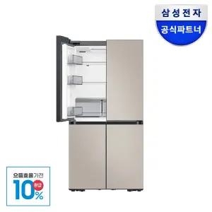 [으뜸효율]삼성 비스포크 냉장고 RM70F64R1G 에센셜 베이지 4도어 1등급 AI 하이브리드 키친핏 Max 637L