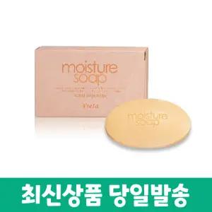 마임 비에타 모이스처 비누 85gx3개 알로에마임