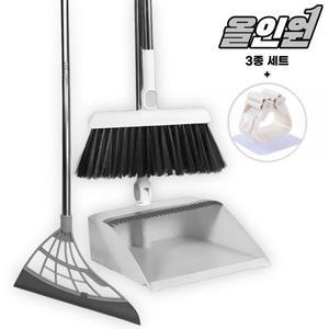 공간온도 빗자루 쓰레받기 실리콘 스퀴지 3종 세트 쓰레받이
