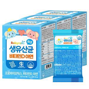 베이비락 하코 생유산균 비타민D 아연, 2g, 100개