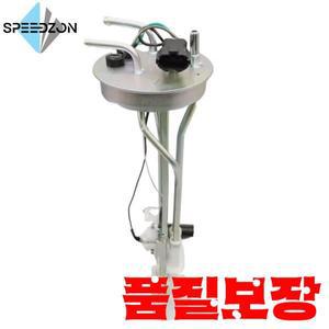 OEM 31110H1031 현대 테라칸 2001-2006 H1 Grand starex 용 연료 탱크 레벨 센서 송신 장치