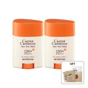 [스킨푸드] NEW 캐롯 선스틱 2개 구성 +증정 캐롯패드2매입*5+마스크2매+폼 30ML