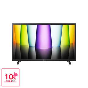 LG LED TV 80cm 32LQ635BKNA