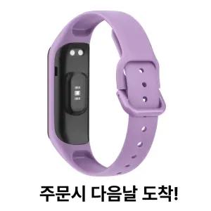 삼성 갤럭시 핏 2 소프트 실리콘 스트랩 Light Purple Galaxy Fit 2 시계줄