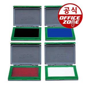 그린 진공 스탬프패드 불멸잉크용 불변 속건성 스템프패드 잉크
