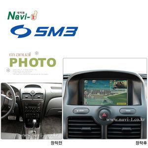 (네비원)삼성 SM3 상단매립마감재 - 네오블랙