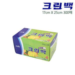 [크린랩] 크린백 [1개] 17x25x300매 / 위생 비닐 팩
