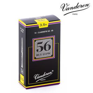 반도린 클라리넷 리드 Vandoren Clarinet Reed 56