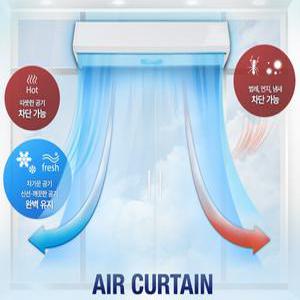 세기 에어커튼 CCR-900 CCR-1000 CCR-1200 1모터 1200mm 실외설치가능