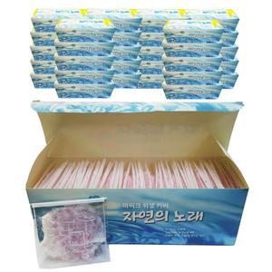 30박스 노래방 유선마이크 위생커버 유니트보호 오염방지