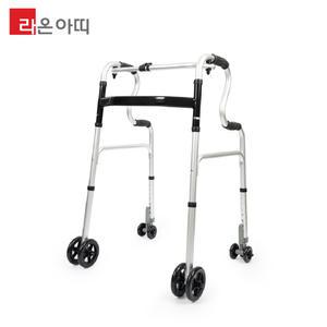 라온아띠 2단 바퀴 이동형 워커 KCS-211 성인용보행기
