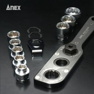 옵셋아답터 소켓세트 ANEX AOA-19S2 전동드릴 멀티소켓 강력파워