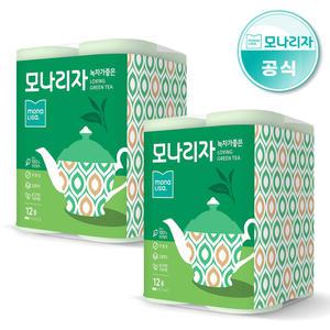 녹차가좋은 3겹 30M 12롤 2개 총24롤 천연펄프 화장지 휴지