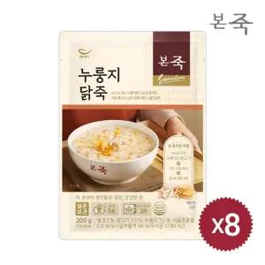 [본죽] 파우치 누룽지닭죽 200g 8팩 외 선택