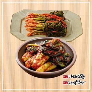 [나래식품][여수 나래식품] 돌산 갓김치 1kg, 전라도 파김치 1kg 골라담기